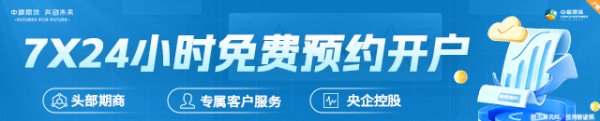 联丰优配 【市场聚焦】淀粉：弱现实弱预期