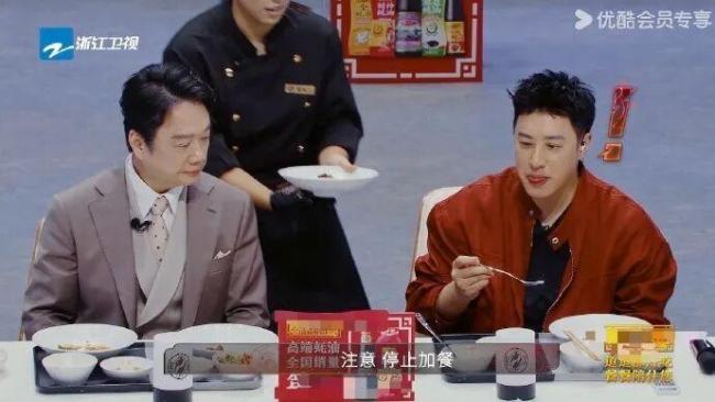 潘玮柏上综艺吃到被导演紧急叫停 美食诱惑难挡