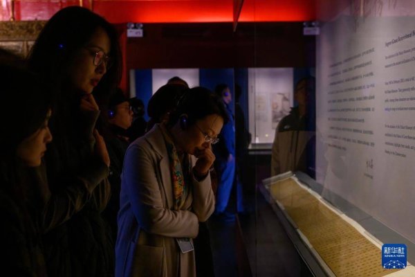 三羊财务 “仁风景从——故宫博物院藏捐献文物展”开幕